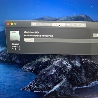 【値下げ】MacBook Pro 15inch Retinaモデルの画像
