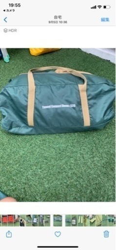 コールマントンネルコネクトドーム/325