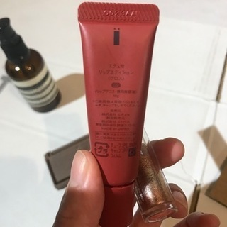 aesop フェイシャルハイドレーティングマスク コスメ３点の画像