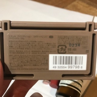 aesop フェイシャルハイドレーティングマスク コスメ３点の画像