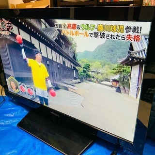 録画のできるテレビ　奈良登美ヶ丘引取り10,000円  　　配送...