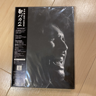 Ken Hirai Singles Best Collectio...