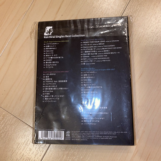 Ken Hirai Singles Best Collection 歌バカ2の画像