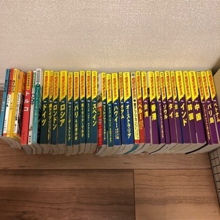 地球の歩き方など旅行雑誌色々