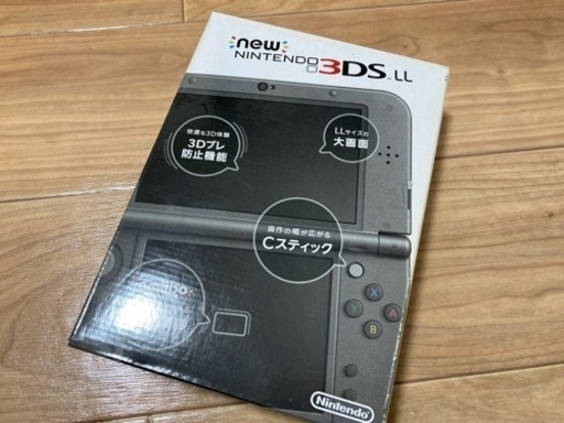 ニンテンドーDS,3DS new NINTENDO 3DS LL