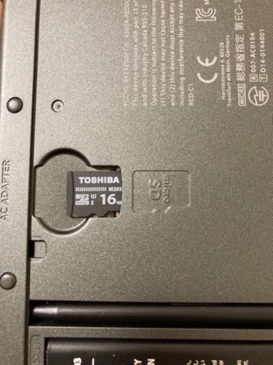 new NINTENDO 3DS LL