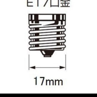 オーデリック　ペンダントライト 2個セットの画像
