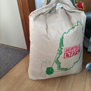 新米✨✨岩手県産ひとめぼれ🍚🍚３０キロ
