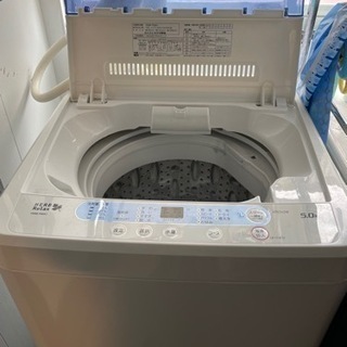 洗濯機2017製良品★最終値引き