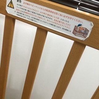 ヤマサキ　ベビーベッドの画像