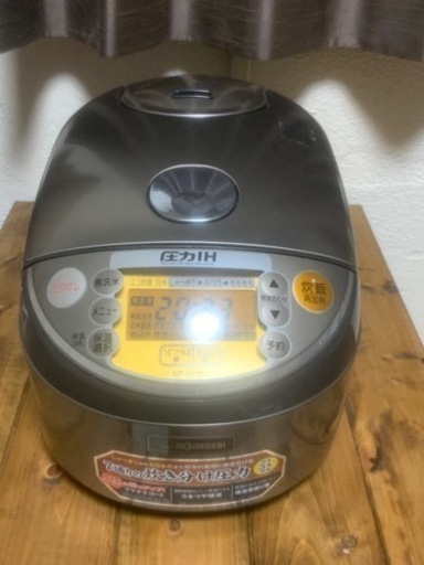 ZOJIRUSHI  象印　圧力IH炊飯器