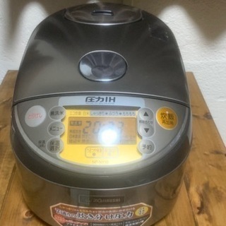 ZOJIRUSHI  象印　圧力IH炊飯器