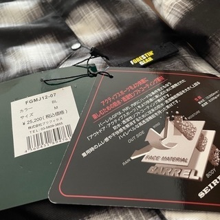 【新品未使用品】スノーボードウェア/スキーウェア　ジャケットの画像