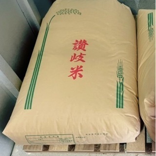 讃岐米