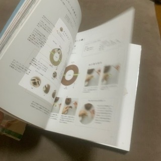 動物ぽんぽんメーカーとわかりやすい本の画像