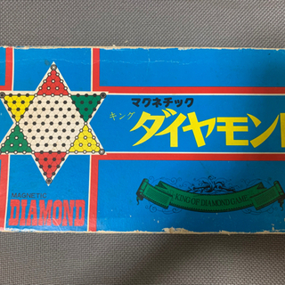 マグネチック キングダイヤモンド 