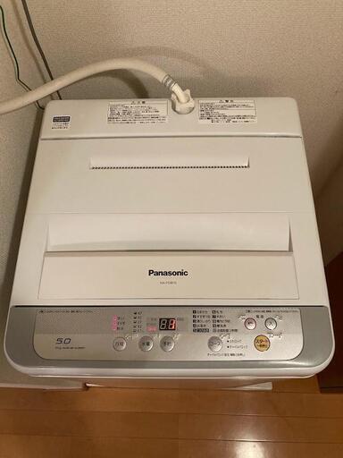 パナソニック　洗濯機　NA-F50B10　5kg　送風乾燥　値下げ交渉可
