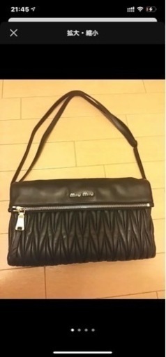 miumiu クラッチバック