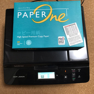 brother プリンター　用紙付きの画像