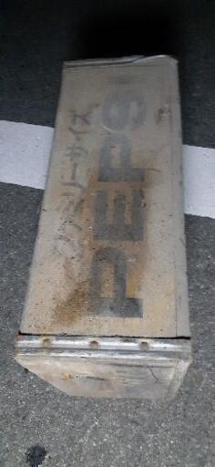 昭和　レトロ　ペプシコーラ　箱　瓶箱　整理箱