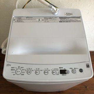 未使用品です。全自動洗濯機 ホワイト BW-45A-W [洗濯4.5kg /乾燥機能無 /上開き]の画像