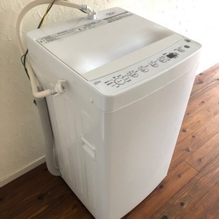 未使用品です。全自動洗濯機 ホワイト BW-45A-W [洗濯4.5kg /乾燥機能無 /上開き]の画像