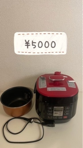 Koizumi 電気圧力鍋