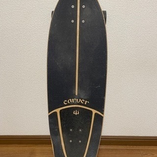 CARVERの中古が安い！激安で譲ります・無料であげます(4ページ目