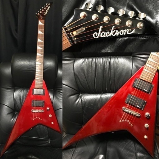 Jackson ジャクソン　ランディV ギター　デカロゴ　フライングV ハードロック　ヘヴィメタル