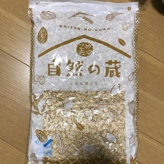 値下げします　オートミール