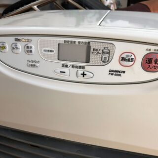 石油ファンヒーター ダイニチ FW-569L 美品の画像