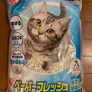 猫砂　ﾍﾟｰﾊﾟｰﾌﾚｯｼｭ7L PFC-7L