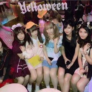 10/29~31でハロウィンパーティースタッフ募集 - 港区