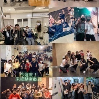 【募集！2021.10.30@代々木】月2回大人からはじめるヒッ...