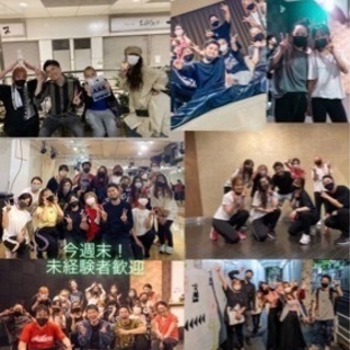 【募集！2021.10.31@渋谷】月2回大人からはじめるヒップ...