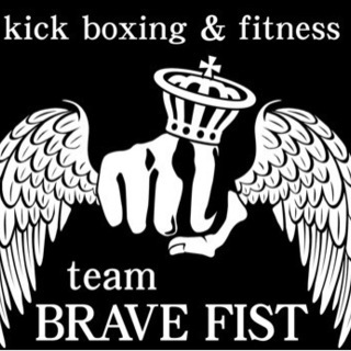 team BRAVE FISTインストラクター募集