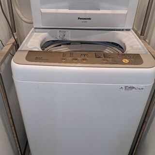 Panasonic　洗濯機6キロ