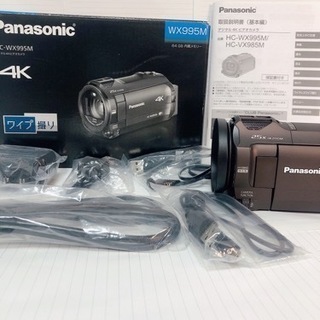 Panasonic 4kビデオカメラ 未使用・Panasonic4Kビデオカメラ