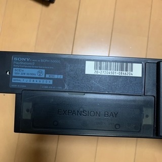プレステーション2  おまけ付の画像