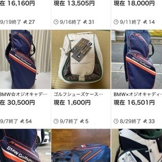 【セット売り】元値総額4〜5万、オジオ✖️BMWコラボ　ゴルフバック　ミズノ等の画像