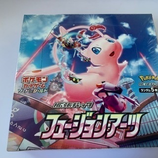 ポケカ対戦友達募集