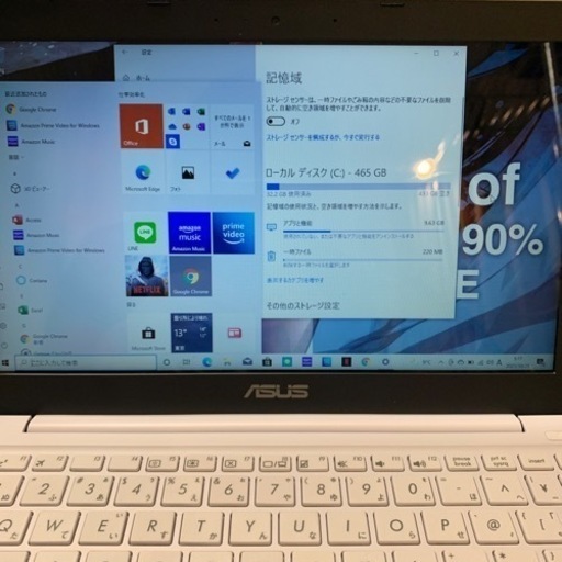 サービス価格美品☆ ASUS E206SA-FD0029T Cel N3350/500GB