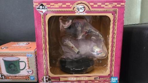 鬼滅の刃一番くじフィギュアその他多数