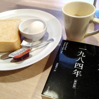 「読み友」募集中です　11月21日・28日