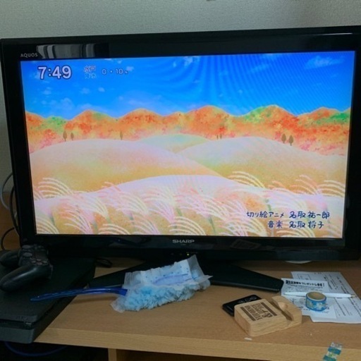 中古　シャープ　AQUOS 32型