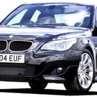 BMW 525i パール 車検あり 低走行 ディーラー車