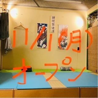 オープンまであと7日✨