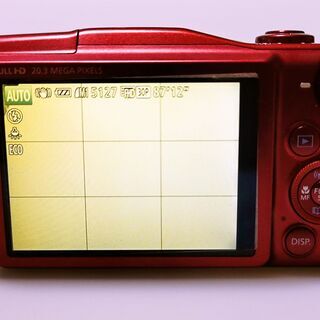 Canon PowerShot SX POWERSHOT SX710HS RED