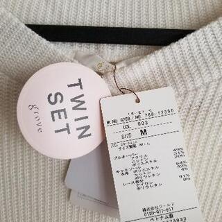 ニット セーター グローブ groveの画像