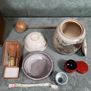 古い茶道具 8点セット　　
の画像